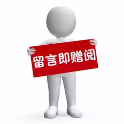 中國聯(lián)通沃音樂釋放大數(shù)據(jù)潛能，以網(wǎng)絡(luò)互聯(lián)技術(shù)賦能，引領(lǐng)音樂產(chǎn)業(yè)新賽道