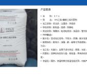 中山零售市場中日用雜品的現狀與銷售策略分析
